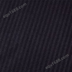 欧瑞纺织 涤棉65/35 133*72 口袋布 鱼骨纹面料 坯布现货