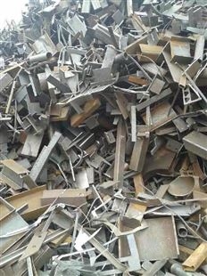 立君 大量回收各类金属 废铁铜电缆铝镍等，量大价高