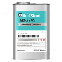 MX-2745 耐高温200度有机硅披覆胶
