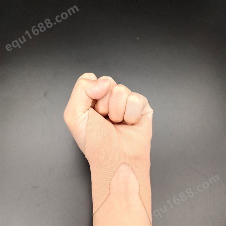 护掌贴 运动健身弹性肌肉贴举重打球引体向上防护手掌贴来图定制