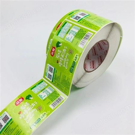 不干胶标签贴纸印刷定做 PVC防水铜版纸 多种规格