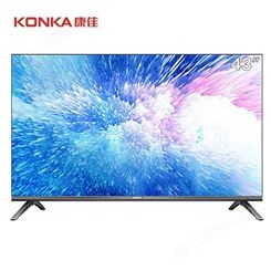 康佳(KONKA) 43S3 43英寸全面屏 16G大内1080P智能液晶电视 WIFI