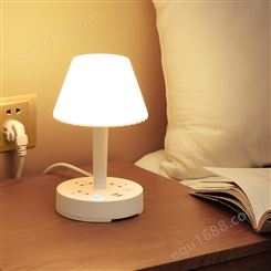 创意台灯插座一体式智能LED多功能带USB接插线板家用排插学生舍床