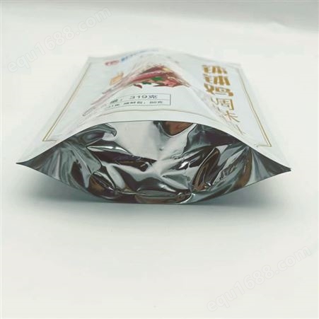 液态调味料镀铝包装袋食品包装 三边封彩色印刷包装