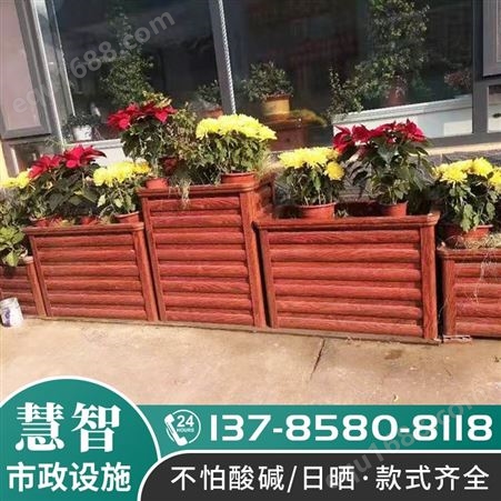 防腐木碳化木庭院花槽 长方形组合花箱 方形花盆