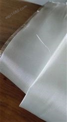 玻璃丝布 国标 耐碱性耐酸耐高温 管道保温防腐玻璃钢纤维布