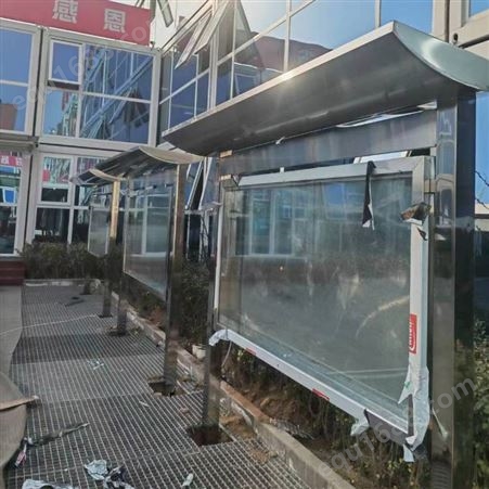 北京宣武区不锈钢门窗 护栏安装定做加工不锈钢