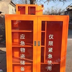 北京宣武区加工不锈钢盒子 桌子焊接加工咨询