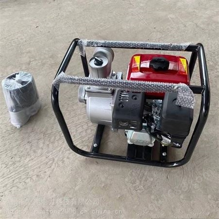 汇能供应高压灭火水泵远距离消防泵远程输送高压泵森林消防接力泵