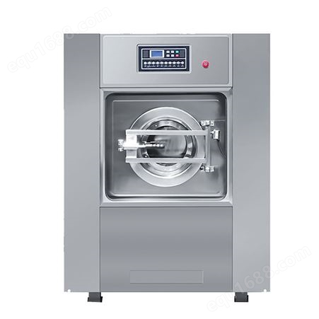 全自动工业洗脱机 30kg大容量酒店床单洗衣房洗涤设备 工 业洗衣机