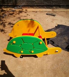 摇摇乐跷跷板公园小区弹簧摇摇马幼儿园器材儿童游乐设备