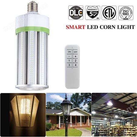 LED节能灯 150W大功率玉米灯 遥控玉米灯 工厂厂房E27E40照明灯