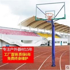 武汉市方管圆管篮球架 固定移动篮球架 各种篮球架均有生产