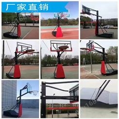 贺州平桂一套篮球架的来图定制|地埋篮球架