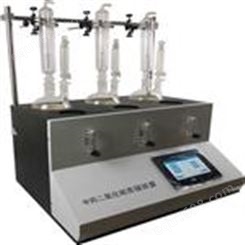 QYSO2-3二氧化硫残留量检测仪，二氧化硫检测仪