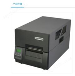 新北洋SNBC BTP-6200I/6300i工业级标签打印机