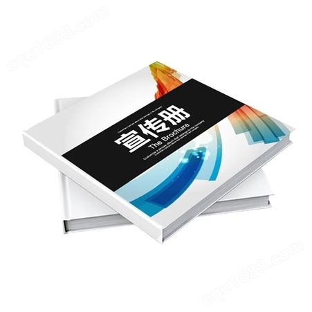 富达泰企业广告册设计印刷 精美封面 宣传画册定制海报 厂家按需批发
