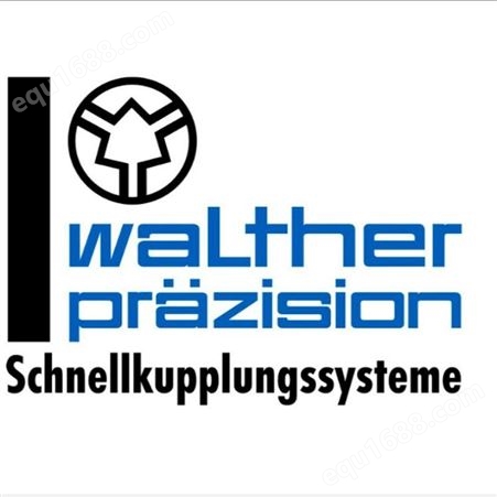 德国 WALTHER 快速接头 CT-012-0-WR021-02-2