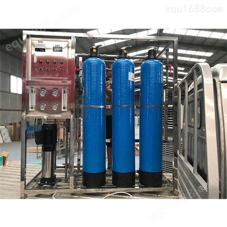 厂家供应纯净水设备 矿泉水机器 纯净水生产设备现货直供