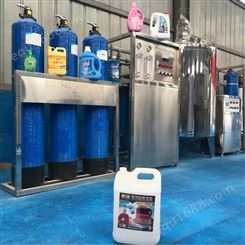 可兰士供应全套洗衣液生产设备 化工液体搅拌机设备 洗衣液机器厂家 提供技术