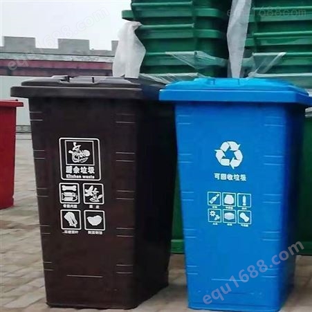 昊德环卫设备 户外垃圾桶 环卫垃圾箱 道路铁制垃圾桶 欢迎选购