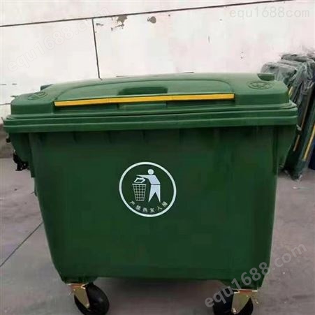 昊德环卫供应 室外垃圾桶 景区垃圾箱 塑料分类垃圾桶 按需定制