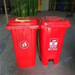 昊德环卫出售 户外分类垃圾箱 塑料分类垃圾桶 农村垃圾桶 来电选购