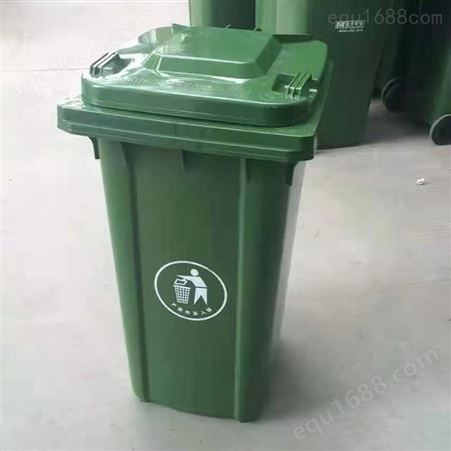 塑料垃圾桶户外 小区户外垃圾桶  户外垃圾桶厂家 240升挂车桶