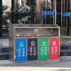 昊德环卫设备 室外果皮箱 移动垃圾桶 不锈钢垃圾桶 质量放心