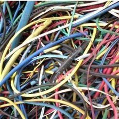 仙居 再生资源回收 电缆批量回收 二手电缆线回收