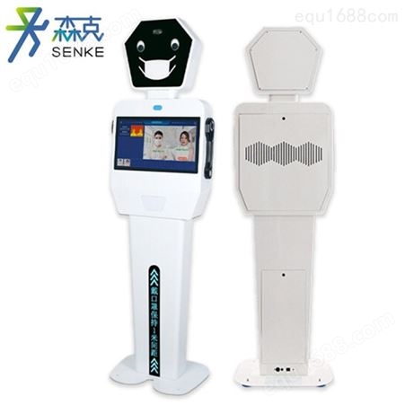 森克触控 人脸识别测温一体机 智能打卡考勤门禁测温机器人