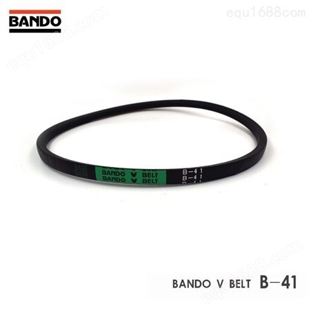 日本阪东BANDO工业皮带三角皮带传动带标准V型带耐用阪东B带