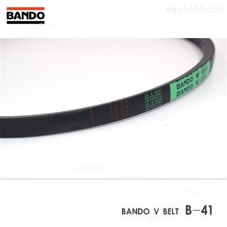 日本阪东BANDO工业皮带三角皮带传动带标准V型带耐用阪东B带