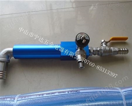 CST-M07流体混合器液体混配器切削液混配器乳化液混合器