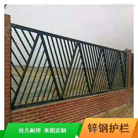 小区1.5米锌钢护栏_新疆喷塑防护栏厂家价格