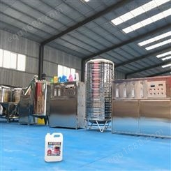 可兰士供应洗洁精生产机器 洗洁精生产设备 洗涤用品消毒水加工生产设备 洗洁精生产机器厂家