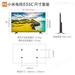 小米电视全面屏55英寸E55C 4K超高清智能语音平板液晶4XA 50 65