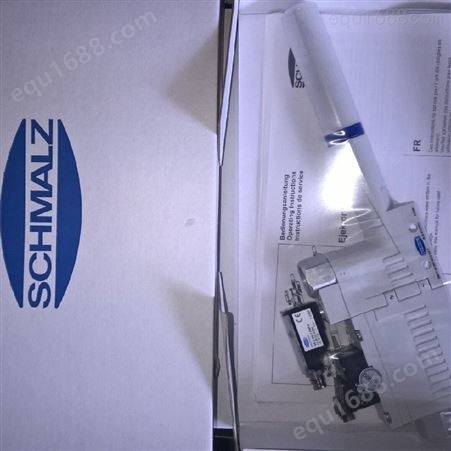 schmalz 喷射器SXP30 IMP H 2XM12 