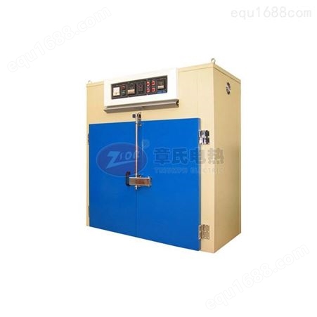 低温烘箱 南京实验室低温烘箱生产厂家