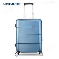 新品批发Samsonite/ 简约时尚万向轮行李箱 旅行箱登机箱飞机轮TU2浅蓝色20英寸