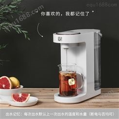 日本石崎秀儿SURE 即热式饮水机SWD-PT2101 家用台式茶吧机全自动泡奶神器小型桌面智能台式3秒速热饮水机3L