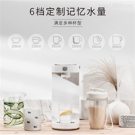 日本石崎秀儿SURE 即热式饮水机SWD-PT2101 家用台式茶吧机全自动泡奶神器小型桌面智能台式3秒速热饮水机3L