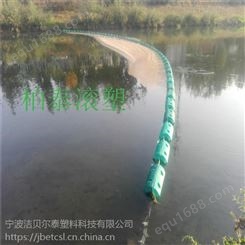 可定制管道疏浚浮筒拦污塑料浮筒