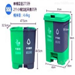 泛泰塑料垃圾桶厂家厂家价格多少钱
