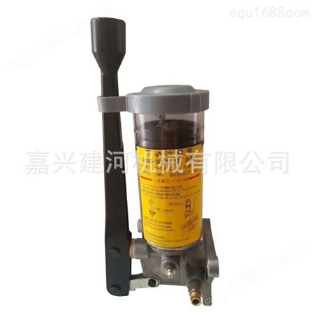 XEP20型手动油脂柱塞泵 柱塞式容积泵 XEP20A手动油脂泵 手动黄油泵 柱塞泵厂家